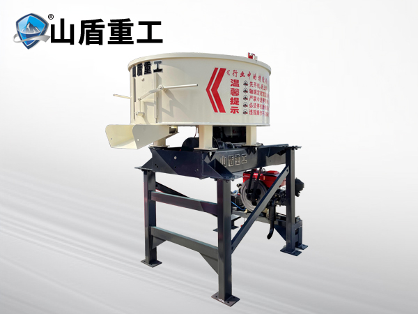 移動強(qiáng)制攪拌機(jī)